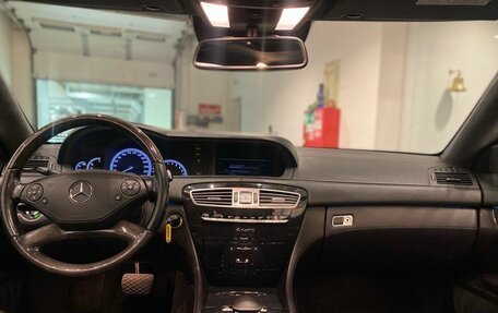 Mercedes-Benz CL-Класс, 2010 год, 1 990 000 рублей, 11 фотография