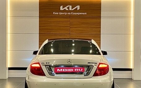 Mercedes-Benz CL-Класс, 2010 год, 1 990 000 рублей, 5 фотография