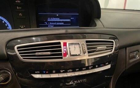 Mercedes-Benz CL-Класс, 2010 год, 1 990 000 рублей, 22 фотография