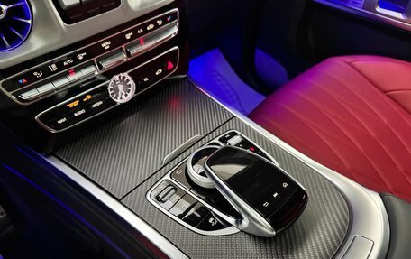 Mercedes-Benz G-Класс AMG, 2023 год, 31 590 000 рублей, 27 фотография