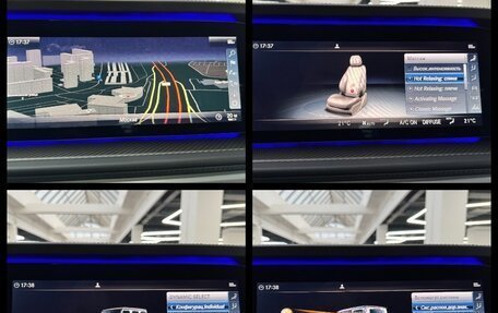 Mercedes-Benz G-Класс AMG, 2023 год, 31 590 000 рублей, 34 фотография