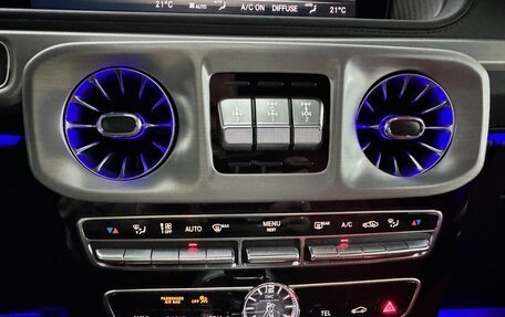 Mercedes-Benz G-Класс AMG, 2023 год, 31 590 000 рублей, 32 фотография