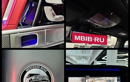 Mercedes-Benz G-Класс AMG, 2023 год, 31 590 000 рублей, 33 фотография