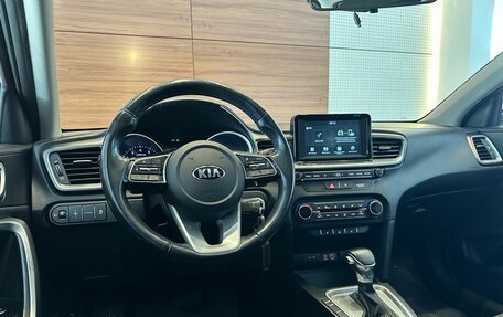 KIA cee'd III, 2018 год, 1 699 900 рублей, 7 фотография