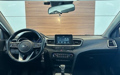 KIA cee'd III, 2018 год, 1 699 900 рублей, 8 фотография