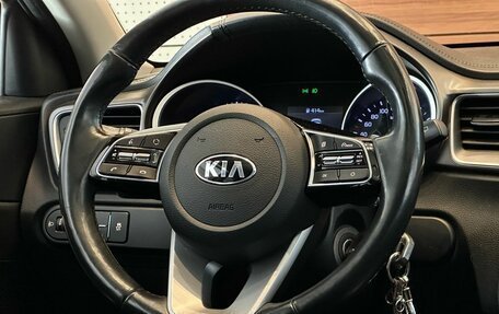 KIA cee'd III, 2018 год, 1 699 900 рублей, 11 фотография