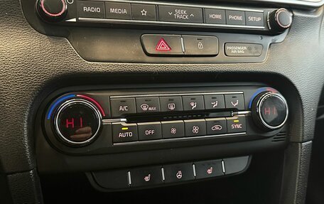 KIA cee'd III, 2018 год, 1 699 900 рублей, 14 фотография