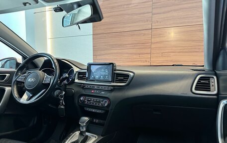 KIA cee'd III, 2018 год, 1 699 900 рублей, 9 фотография