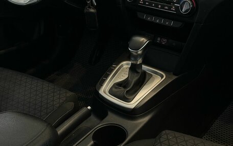 KIA cee'd III, 2018 год, 1 699 900 рублей, 12 фотография