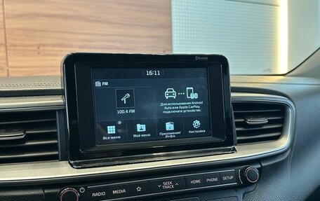 KIA cee'd III, 2018 год, 1 699 900 рублей, 13 фотография