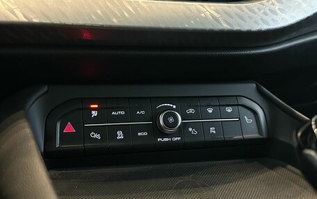 Haval F7x I, 2023 год, 2 300 000 рублей, 19 фотография