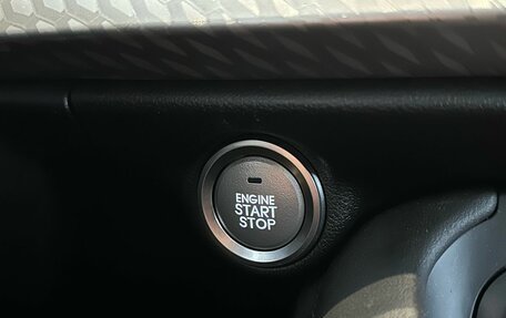 Haval F7x I, 2023 год, 2 300 000 рублей, 18 фотография