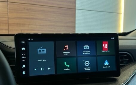 Haval F7x I, 2023 год, 2 300 000 рублей, 16 фотография