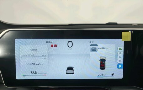 Geely Coolray I, 2024 год, 2 286 555 рублей, 9 фотография