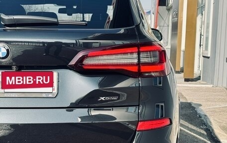 BMW X5, 2021 год, 7 150 000 рублей, 15 фотография