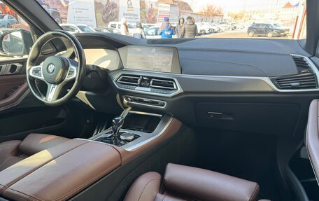 BMW X5, 2021 год, 7 150 000 рублей, 27 фотография