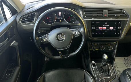 Volkswagen Tiguan II, 2017 год, 2 449 000 рублей, 18 фотография