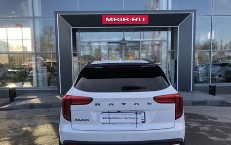 Haval Jolion, 2024 год, 1 650 000 рублей, 6 фотография