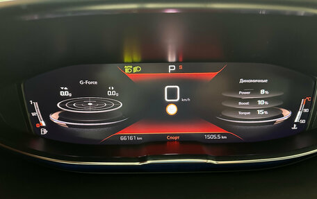 Peugeot 3008 II, 2021 год, 2 590 000 рублей, 26 фотография