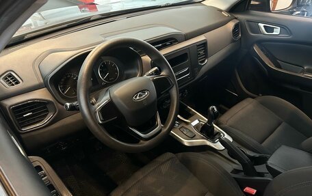 Chery Tiggo 4 I рестайлинг, 2020 год, 1 375 000 рублей, 7 фотография