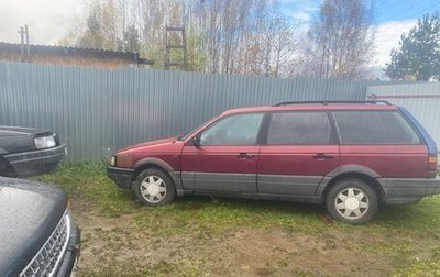 Volkswagen Passat B3, 1990 год, 120 000 рублей, 1 фотография