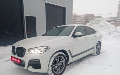 BMW X4, 2021 год, 5 400 000 рублей, 1 фотография