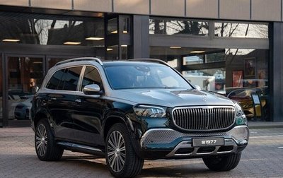 Mercedes-Benz Maybach GLS I, 2026 год, 31 500 000 рублей, 1 фотография