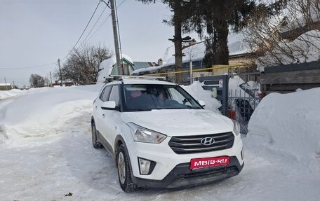 Hyundai Creta I рестайлинг, 2019 год, 1 800 000 рублей, 1 фотография