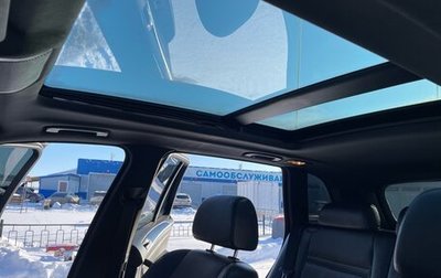 BMW X5, 2007 год, 1 350 000 рублей, 1 фотография