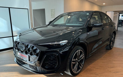 Audi Q5, 2025 год, 9 090 000 рублей, 1 фотография