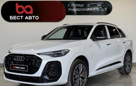 Audi Q5, 2026 год, 6 950 000 рублей, 1 фотография