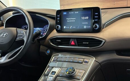 Hyundai Santa Fe IV, 2021 год, 3 708 000 рублей, 10 фотография