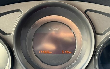 Citroen C4 II рестайлинг, 2011 год, 600 000 рублей, 13 фотография