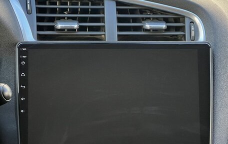 Citroen C4 II рестайлинг, 2011 год, 600 000 рублей, 16 фотография