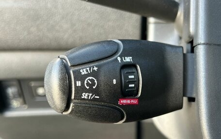 Citroen C4 II рестайлинг, 2011 год, 600 000 рублей, 18 фотография