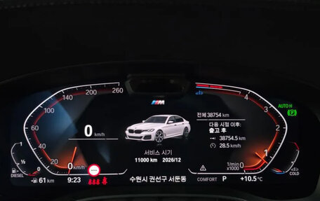 BMW 5 серия, 2023 год, 5 348 000 рублей, 9 фотография