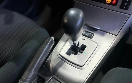 Toyota Corolla, 2007 год, 819 900 рублей, 11 фотография