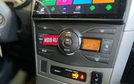 Toyota Corolla, 2007 год, 819 900 рублей, 14 фотография