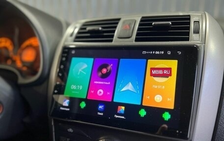 Toyota Corolla, 2007 год, 819 900 рублей, 15 фотография