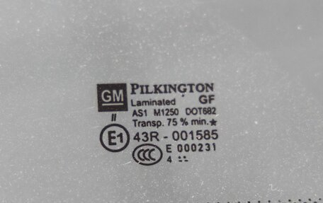 Opel Astra J, 2014 год, 1 138 000 рублей, 12 фотография