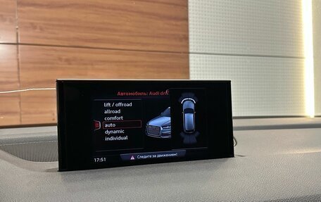 Audi Q7, 2016 год, 3 699 000 рублей, 13 фотография