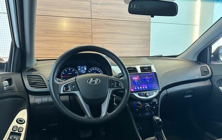 Hyundai Solaris II рестайлинг, 2016 год, 1 299 900 рублей, 7 фотография