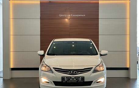 Hyundai Solaris II рестайлинг, 2016 год, 1 299 900 рублей, 2 фотография