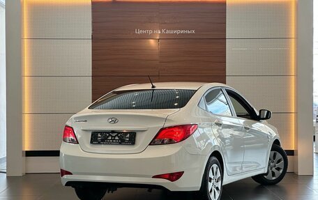 Hyundai Solaris II рестайлинг, 2016 год, 1 299 900 рублей, 4 фотография