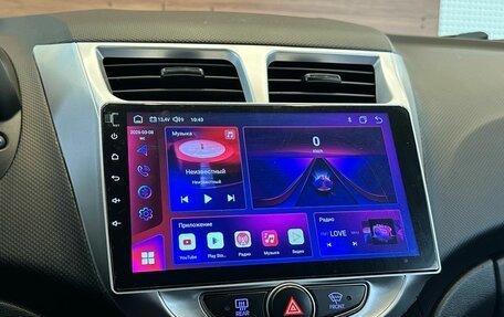 Hyundai Solaris II рестайлинг, 2016 год, 1 299 900 рублей, 13 фотография