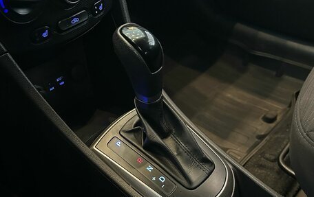 Hyundai Solaris II рестайлинг, 2016 год, 1 299 900 рублей, 15 фотография