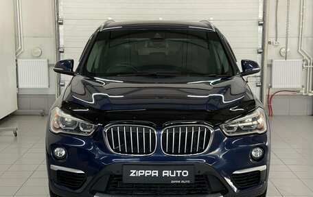 BMW X1, 2016 год, 1 729 000 рублей, 2 фотография
