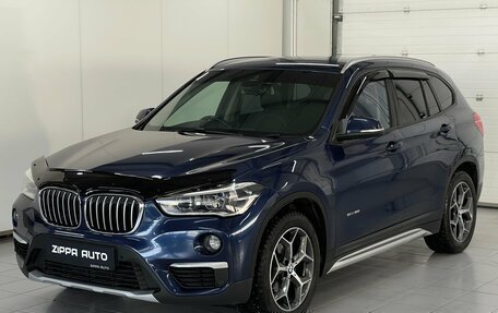 BMW X1, 2016 год, 1 729 000 рублей, 3 фотография