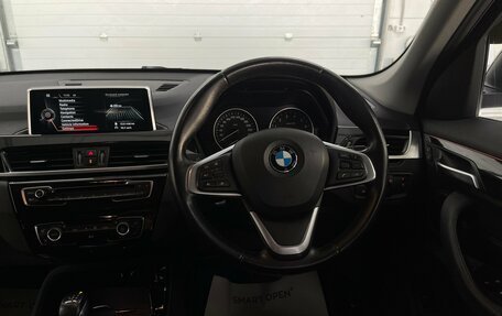 BMW X1, 2016 год, 1 729 000 рублей, 10 фотография