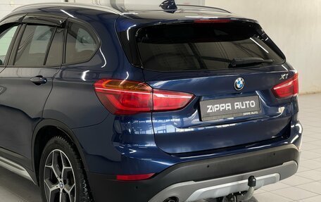 BMW X1, 2016 год, 1 729 000 рублей, 7 фотография